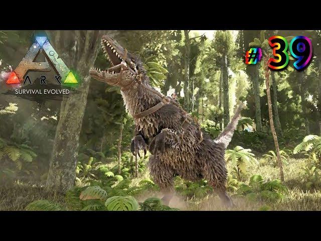 ARK Survival Evolved - (39) Приручила Ютирануса