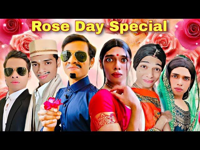 Rose Day Special Ep. 542 | FUNwithPRASAD | #savesoil #moj #funwithprasad