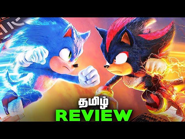 Sonic the Hedgehog 3 Tamil Movie Review (தமிழ்)