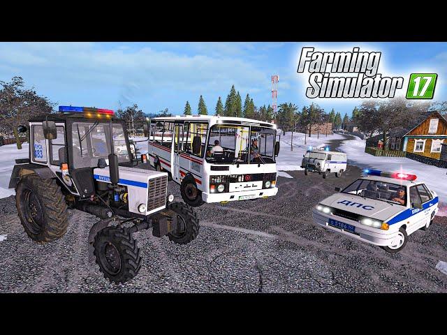 ПОЛИЦЕЙСКАЯ ПОГОНЯ! ПЬЯНЫЙ ВОДИЛА УГНАЛ АВТОБУС! FARMING SIMULATOR 17