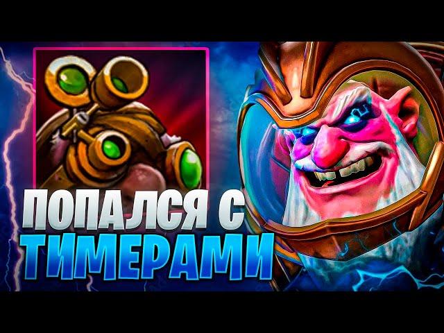 RAZE1X6 НА СНАЙПЕРЕ (E) ПОПАЛСЯ С ТИМЕРАМИ | DOTA 1X6 SNIPER E