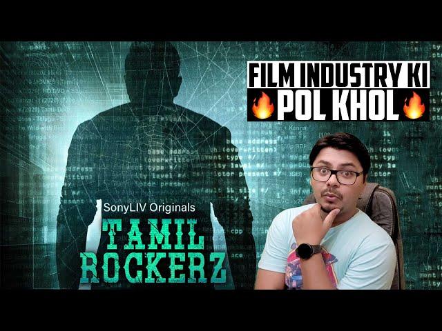 Tamil Rockerz WEB SERIES Review | Yogi Bolta Hai