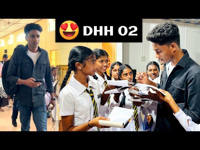  DHH 02 at கிளிநொச்சி மத்திய கல்லூரி! | VK Karikalan | Digital Hustlers Hub 