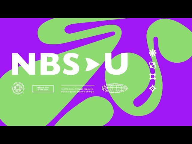 Инструкция NBS University: как сделать из новичка звезду NL International