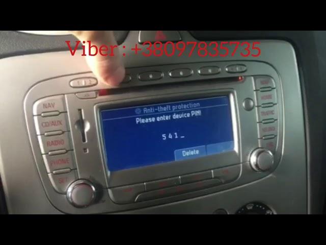 Ford TravelPilot FX radio code decoding. Форд радио код. Ввод кода клиентом