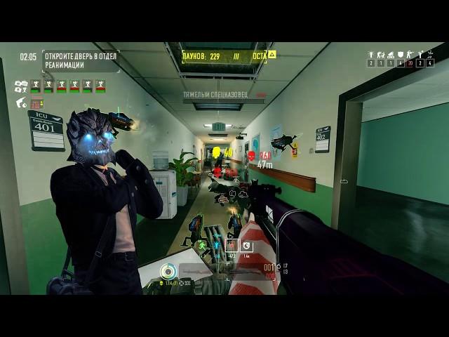 ИМБА БИЛД на Payday 2 Бастион2.0 для DS #Помойные Билды