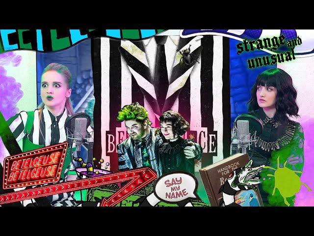 Beetlejuice: The Musical – Say My Name (кавер на русском)/(Russian cover)