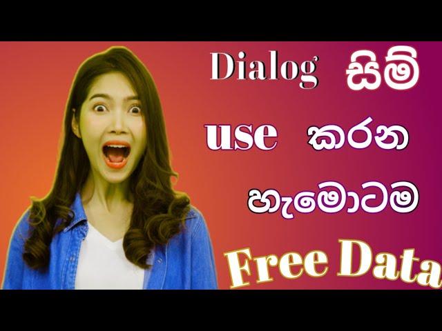 How to get  Dialog free Data / 2021