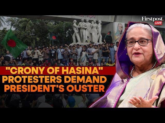 Bangladesh Protests LIVE | Protesters Siege Presidential Palace, Demand President's Resignation