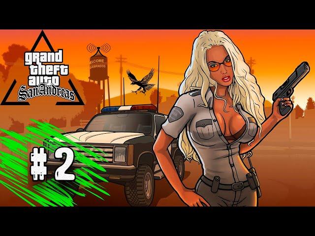 Grand Theft Auto San Andreas  Часть 2  Сиджей, вновь внедряется в семью гроув стрит