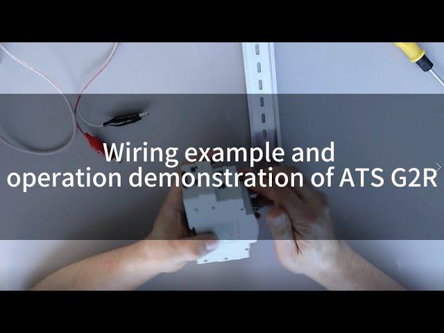 GEYA new type modular din rail automatic transfer Switch:G2R