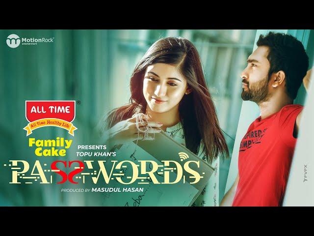 Password | Jovan | Safa Kabir | Topu Khan | Bangla New Natok