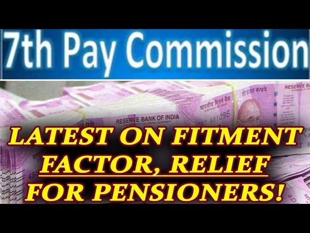 7th Pay Commission: Latest news on fitment factor and pension | Oneindia News