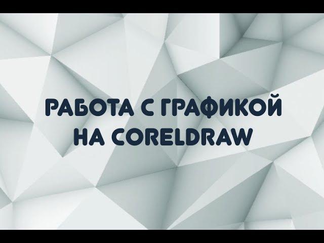 5 основных критериев к хорошему дизайн проекту