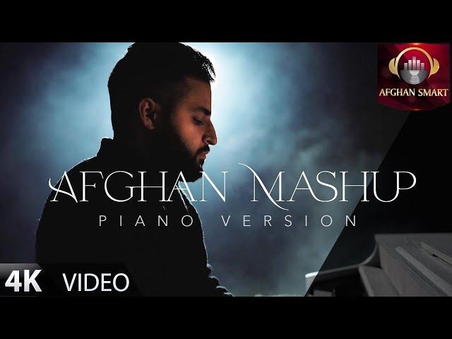 Seleman Music - Afghan Piano Mashup OFFICIAL VIDEO 4K