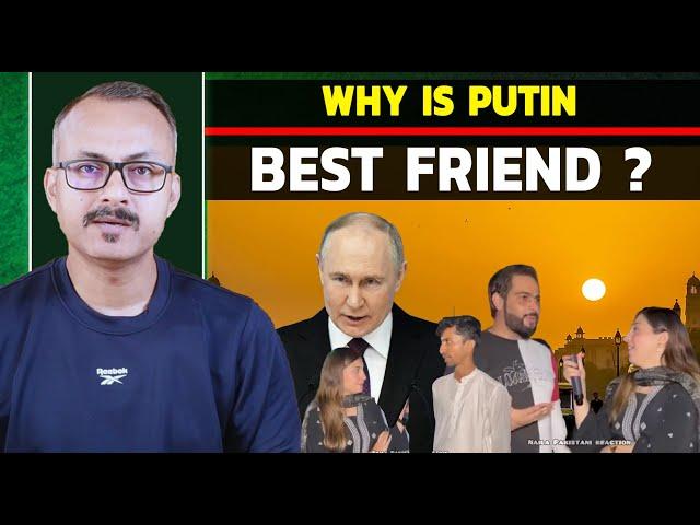 Why is Putin Best friend of India ? पुतिन भारत के बेस्ट फ्रेंड क्यों हैं ?