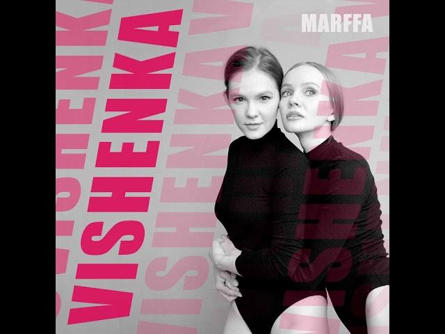 Marffa-Vishenka