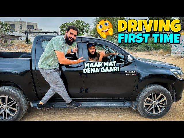 First time driving challenge  Revo mein driving sikha di farhan bhai ko 