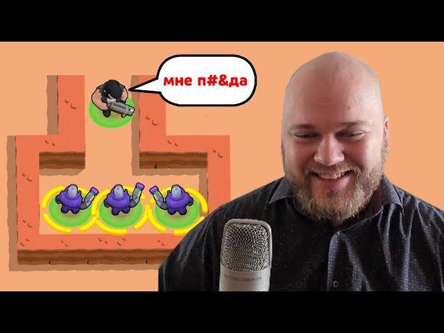 РЕАКЦИЯ ШАМПАНОВА НА СМЕШНЫЕ МОМЕНТЫ BRAWL STARS