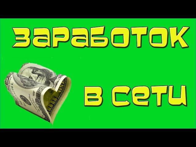 Олимп трейд развод