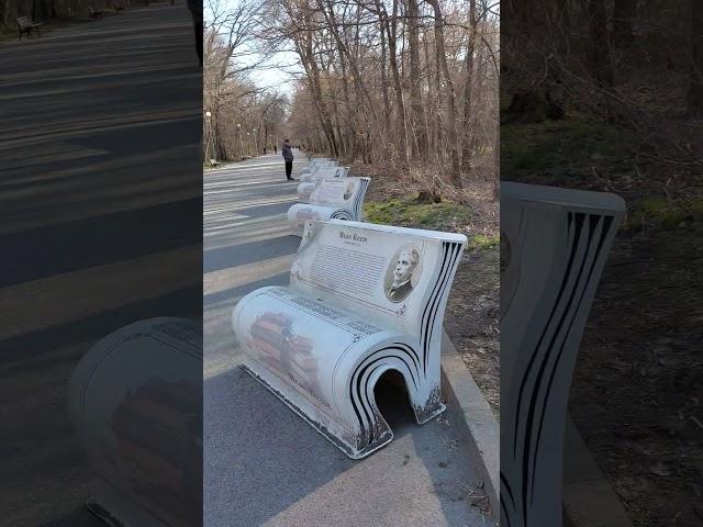 Alley of the Enlighteners of Plovdiv. Let's Remember #Yulik #shorts #history #literature