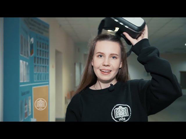 π / Каким будет технопарк универсальных педагогических компетенций в КГПУ? / 3.14 Pi
