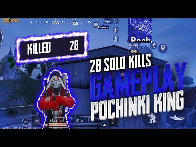 ''Pochinki King'' | 22 Kills Only in Pochinki | World Record? | 27 Kills! | Pubgm | Vampire YT