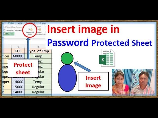 Insert image in Password Protected Sheet |  Microsoft Excel cannot paste the data | excel