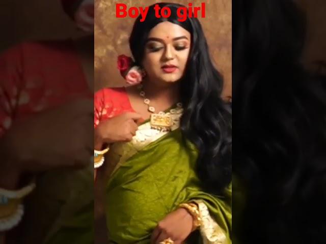 #boytogirl #boywearsarwe #transformation #maletofemaletransition #boywearsareeaftermarriage saree