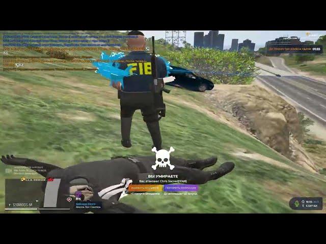 Ну оно само.... Gta 5 rp