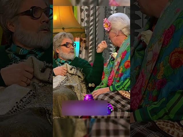 бабка поругалась с дедом #уральскиепельмени