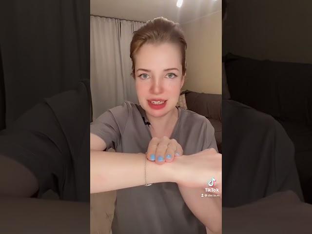Мышечный тест