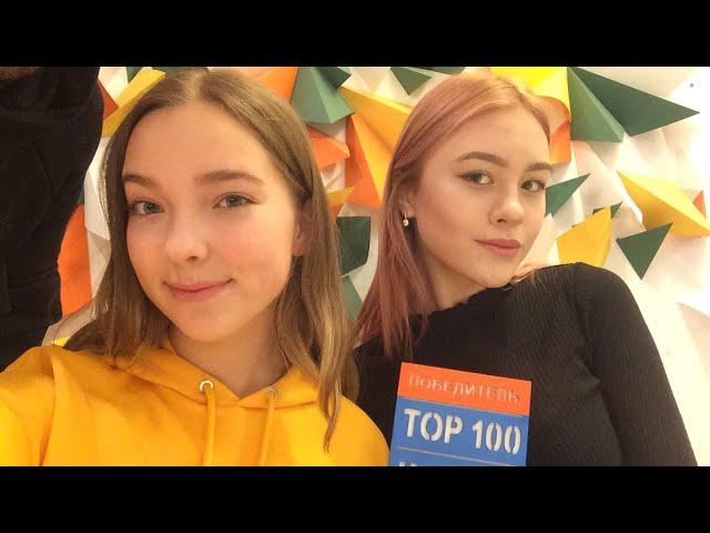 Ксения Миль. Резидент «Hello TV”.