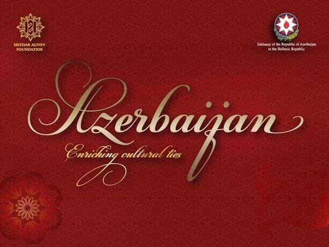 Azerbaijan State Chamber Orchestra  "Gara Garayev" | 6 June 2014 | Megaron, the Athens Concert Hall