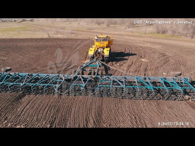 Сцепка бороновальная гидрофицированная двухследная
