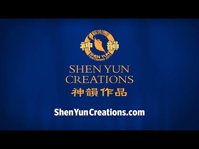 Shen Yun Launches New Streaming Platform