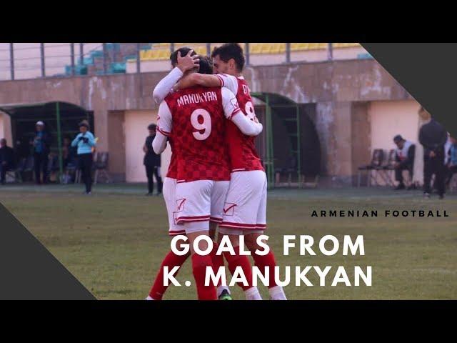 A Goal from Karo Manukyan-FC Lokomotiv 3:1 FC Dilijan 22.11.2019