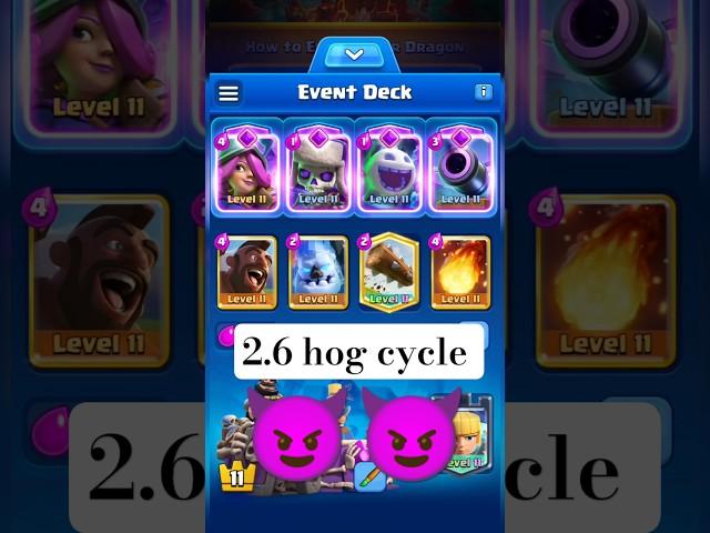 2.6 hog cycle deck  | clash royale | #shorts #clashroyale #viralvideo #gaming