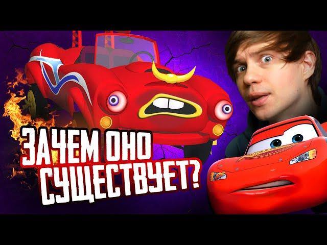 ОТВРАТИТЕЛЬНЫЙ ПЛАГИАТ "ТАЧЕК", который СЛОМАЛ МНЕ МОЗГ! -  Разбор!