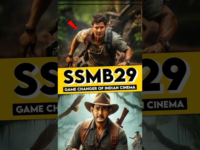 SSMB29: A Thousand Crore Budget Movie by Rajamouli | CineFactor #ssmb29 #maheshbabu #ssrajamouli