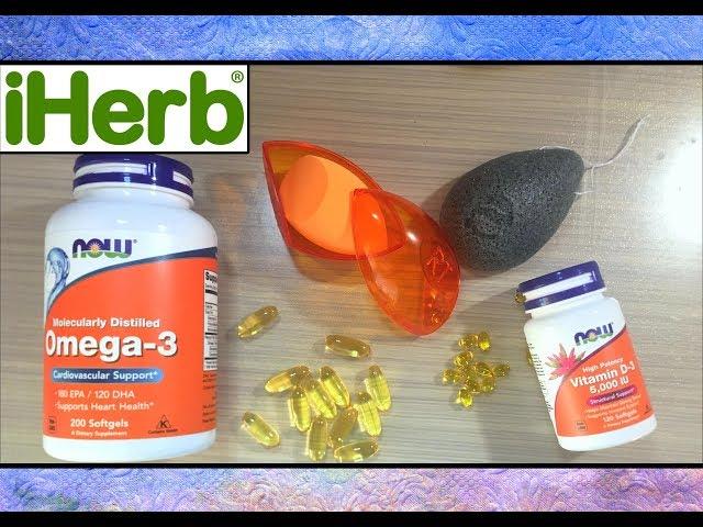 iHerb / Айхерб / Омега-3 / Витамин D-3 в капсулах / Спонж Real Techniques / Спонж Конняку.