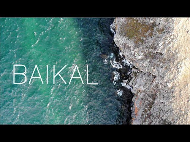 Байкал и Ольхон | Короткое красивое видео 2020 4K 60 fps | Baikal & Olkhon 2020 UltraHD