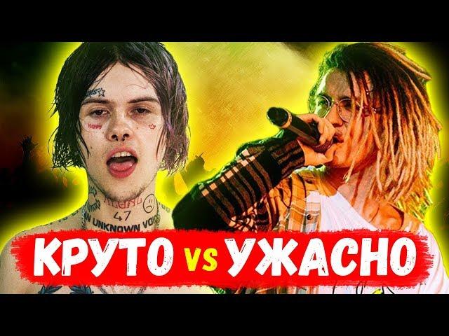 КАК ПОЮТ ФРЕШМЕНЫ ВЖИВУЮ - А ПЕТЬ ТО УМЕЮТ?