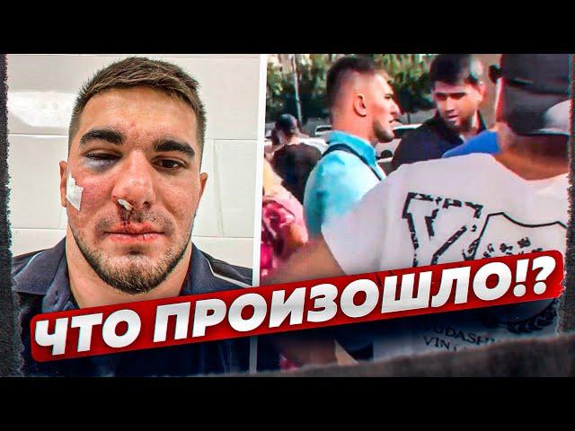 Асхаб Тамаев | Что произошло?