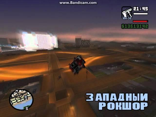 GTA san andreas с Bazya  ч.1