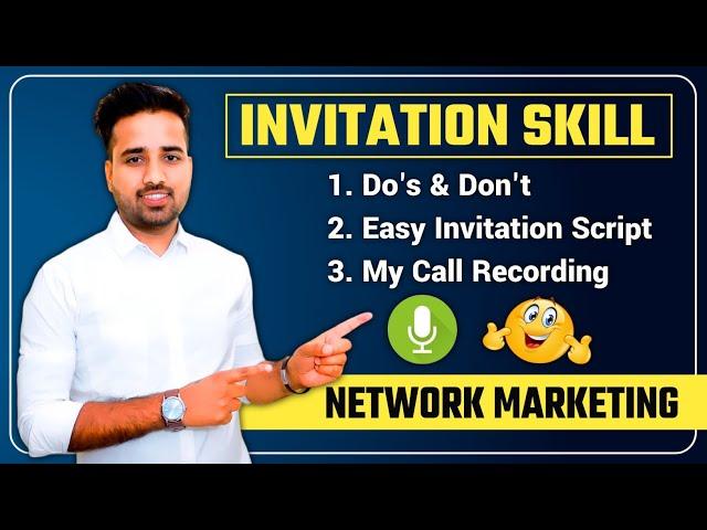 लोगो को Invite कैसे करें || How To Invite People In Network marketing || FLP Gaurav Kumar