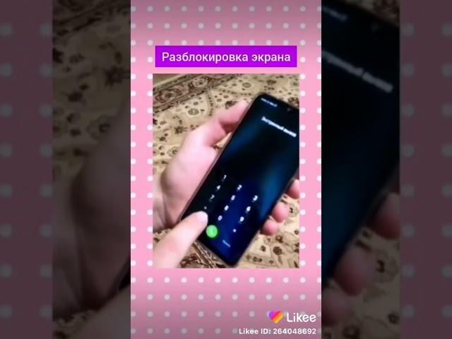 TELEFONNI BLOKDAN OCHISH