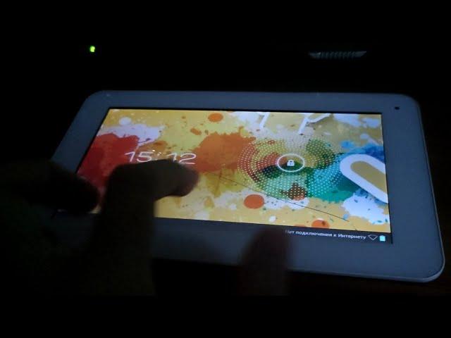Мой старый планшет Digma из 2012 года