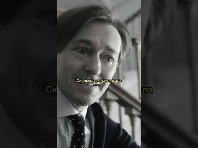 Сергей Безруков | стих Роберта Рождественского | Человеку надо мало... #безруков #стихи #shorts