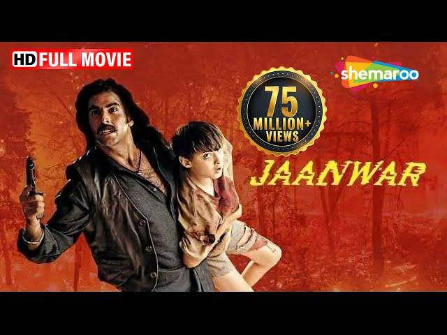 Jaanwar Hindi full Movie - Akshay Kumar - Karisma Kapoor - Shilpa Shetty - Mohnish Bahl